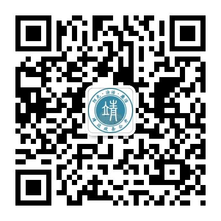 靖边发布