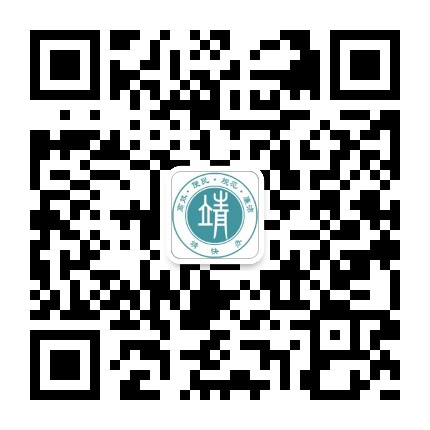 靖边县行政审批服务局