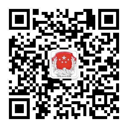 靖边县司法局