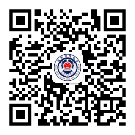 靖边县城市管理执法局