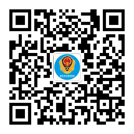 靖边县交通运输局