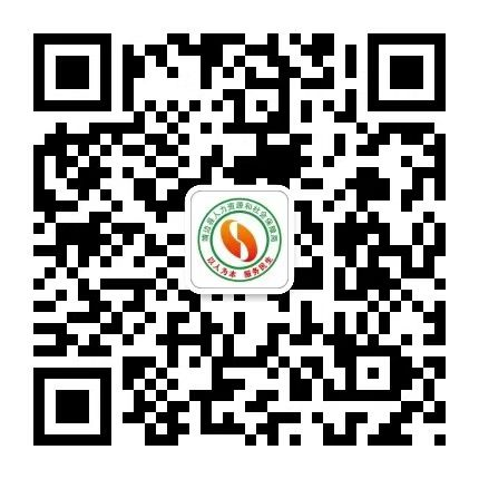 靖边县人社局公众服务平台