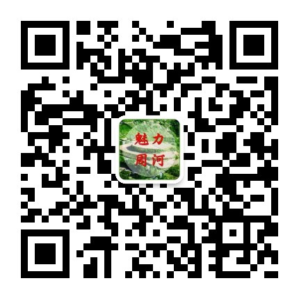 周河之窗