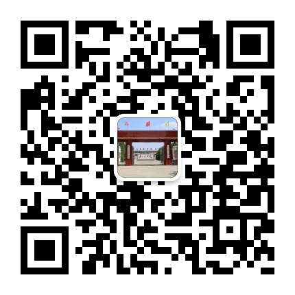 黄蒿界镇人民政府
