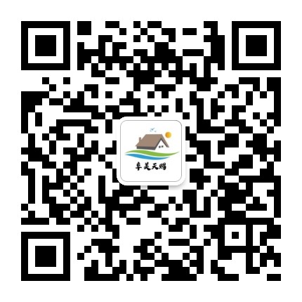 阜美天赐