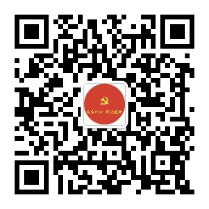 大美梁镇人民政府
