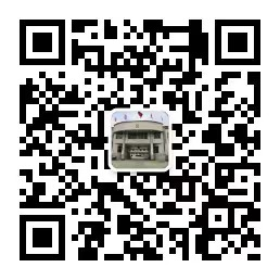 靖边县青阳岔镇人民政府