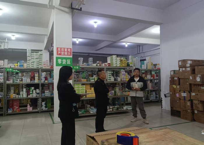 图片3_编辑.png