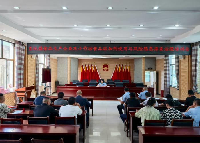 微信图片_20250910160638.jpg