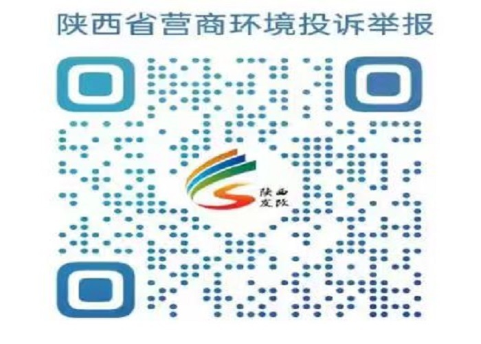 微信图片_20251128143703.jpg
