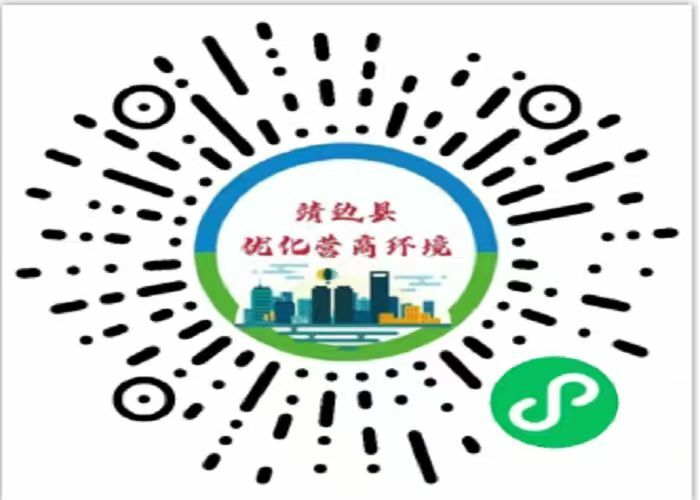 微信图片_20251128143655.jpg