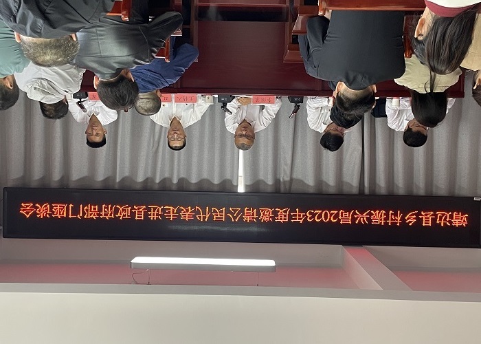 我县开展2023年第十期“邀请公民代表走进县政...