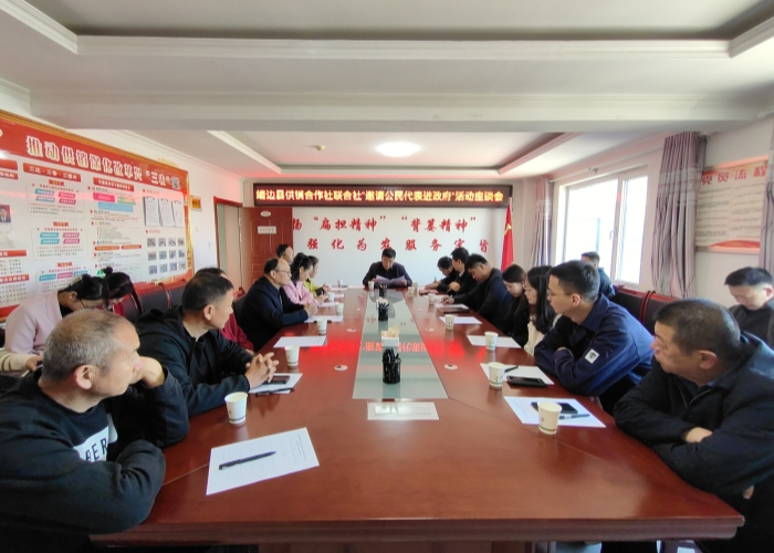我县开展2023年第十三期“邀请公民代表走进县...