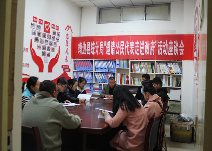 我县开展2023年第十四期“邀请公民代表走进县...